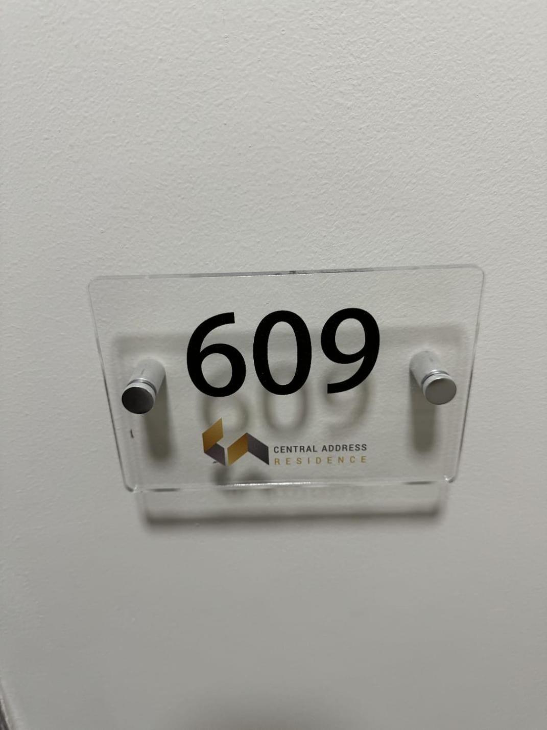 609 Bucureşti